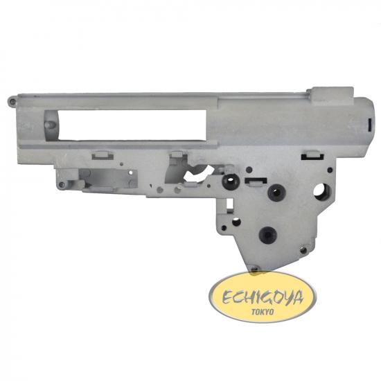 Enhanced Ver.3 Gearbox Shell