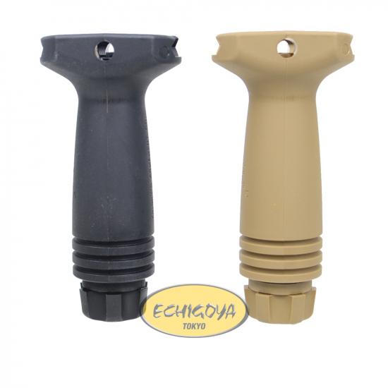 Knight Short Foregrip