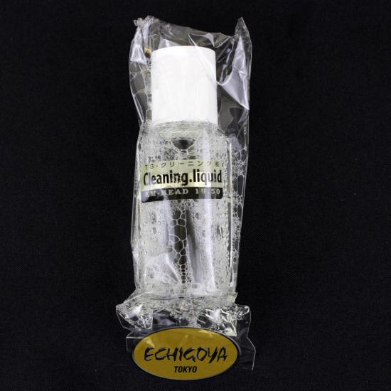 チタニウムグラス配合 クリーニングリキッド 30ml