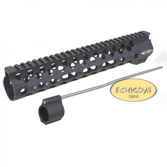PTS Centurion Arms CMR Rail 11”