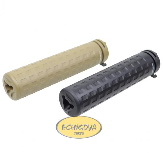 PTS Griffin Armament M4SD-II Mock Suppressor