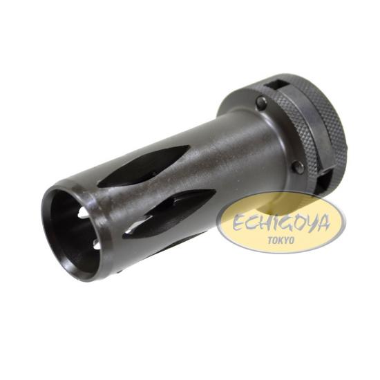 MP5 NAVY Flash Hider