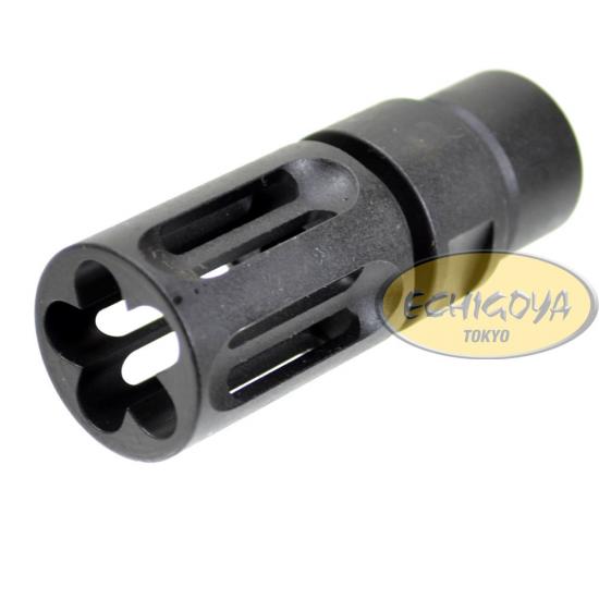 VLT 1st Type Flash Hider