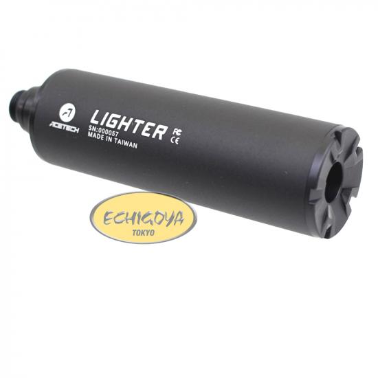 LIGHTER TRACER UNIT
