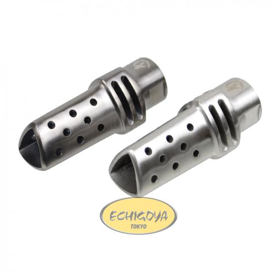 STARWALKER FLASH HIDER