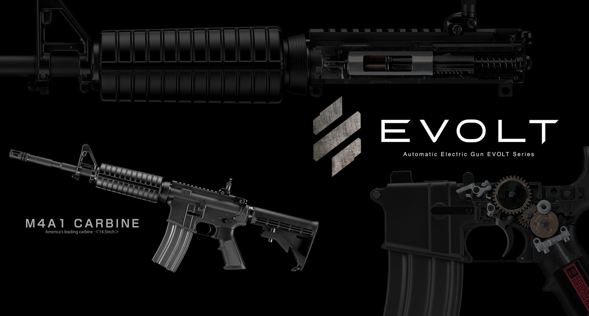 EVOLT M4A1カービン