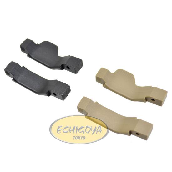 COBRA Series Trigger Guards (Straight + Right)