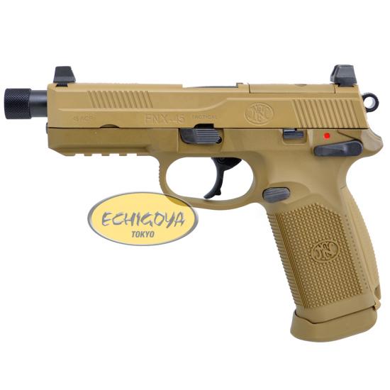 FNX-45 TACTICAL / FDE