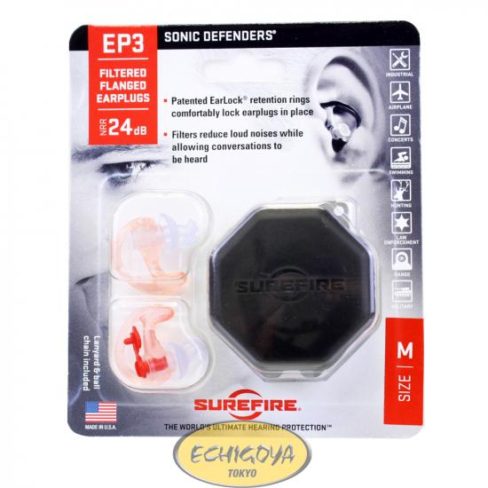 EP3 SONIC DEFENDERS - Filtered Flanged Earplugs