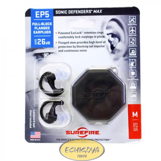 EP5 SONIC DEFENDERS MAX - Full-Block Flanged Earplugs