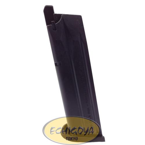 Px4用スペアマガジン