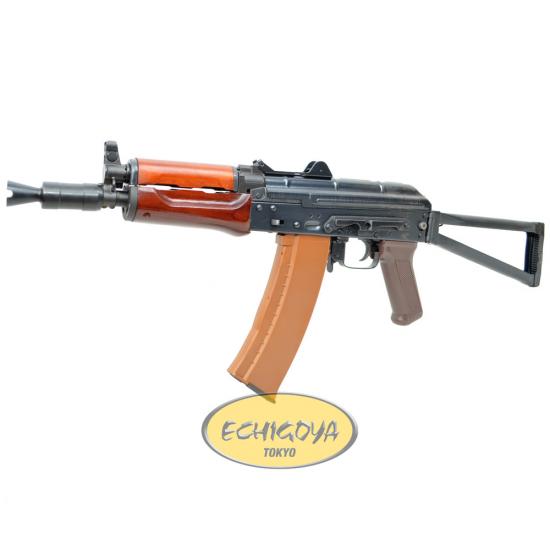 AKS-74UN