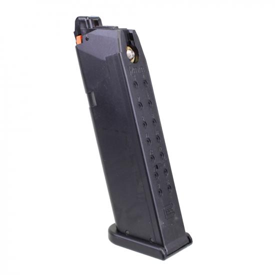 G17用スペアマガジン・バージョン2.0