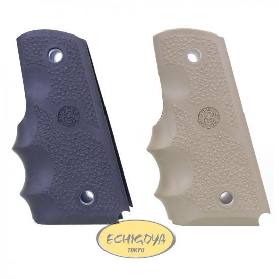 1911 Officers Model Rubber Grip with Finger Grooves