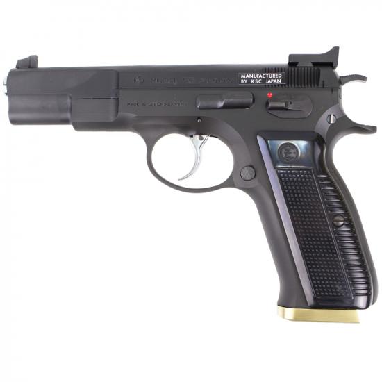 Cz75 アキュライズ1 ヘヴィウェイト